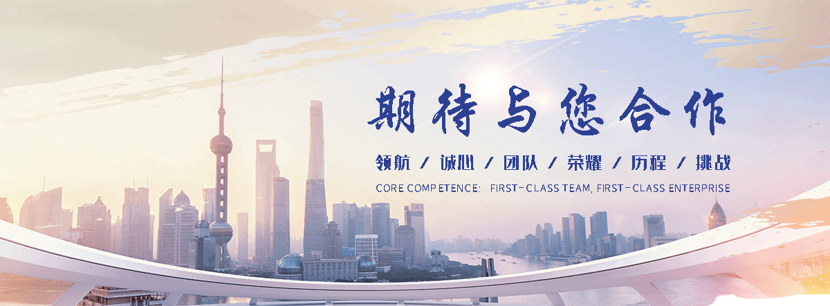 武乡靠谱的一体化泵站厂家