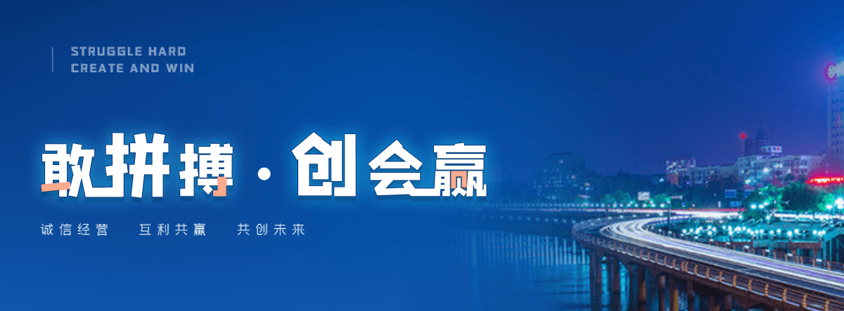 武乡一体化污水处理设备价格